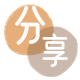 洛阳信用卡💳24小时在线接单商家秒回款服务平台